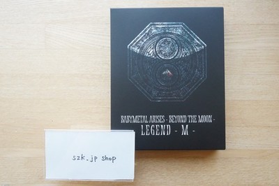 BABYMETAL ARISES BEYOND THE MOON LEGEND M