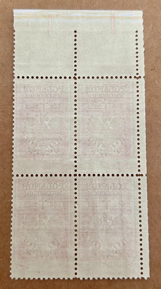 Scott #1313 Polish Millennium, 1966 US 5c Stamp Block, mnh, og, vf/xf - Image 2 of 2