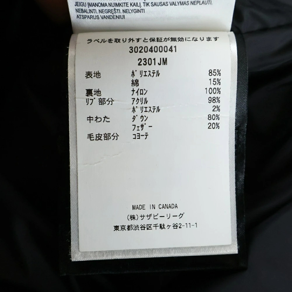 CANADA GOOSE Size: S RUSSELL Hoodie Fur Hooded Down Jacket Hoodie Black 2301JM [ thumbnail 8