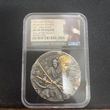 2 oz silver coins bullion bars rounds