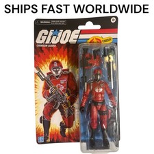 Hasbro Classified Retro Card G.I. Joe Crimson Guard Exclusive Action Figure