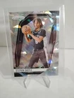 2024-25 Panini Prizm - Stephon Castle #234 Silver CRACKED Ice Prizm (RC)
