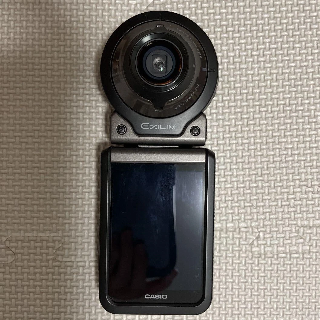 Casio exilim cheap fr200