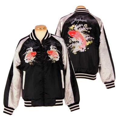 sukajan jacket australia