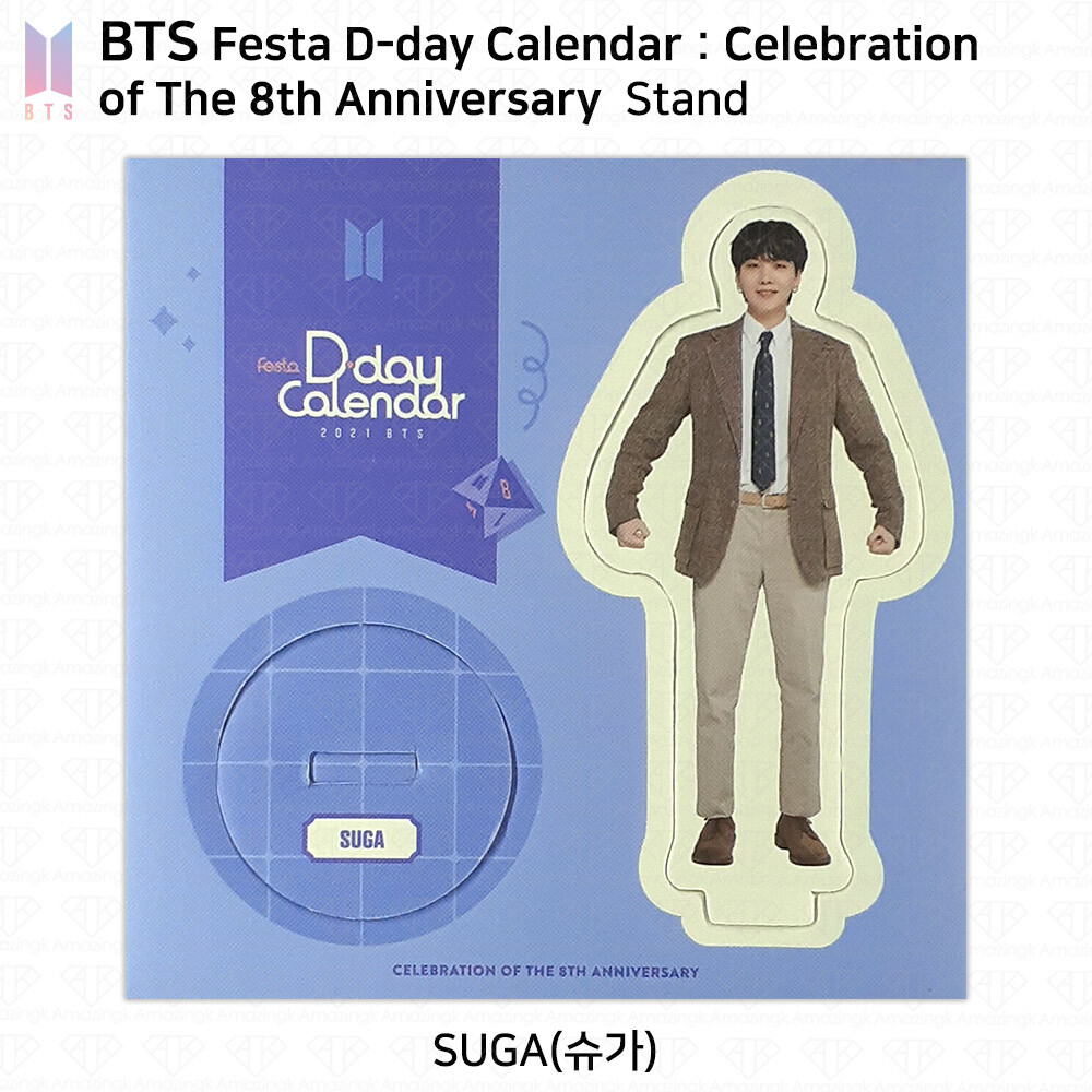 BTS Festa D-day Calendar Celebration of The 8th Anniversary
