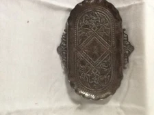 James W. Tufts Ornate Footed Tray No # 1 98-8