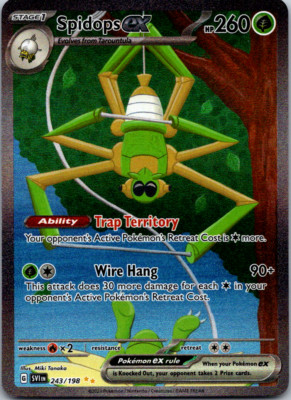 Pokemon Special Illustration Rare - Choose Your Card Full Art Ultra Rare NM