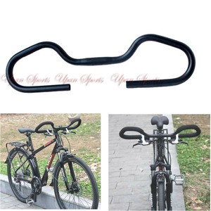 trekking handlebar