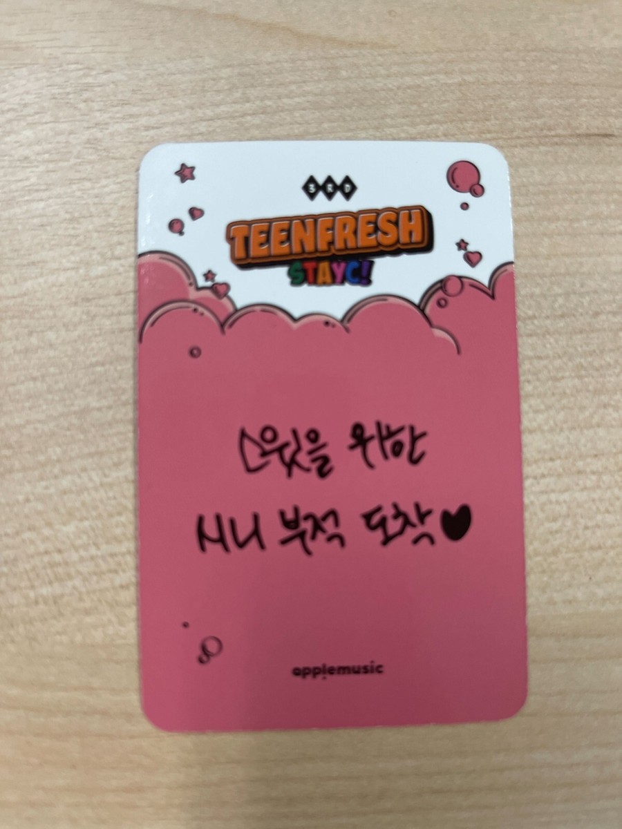 STAYC [TEENFRESH] Album Official POB PhotoCard APPLE MUSIC POB | eBay