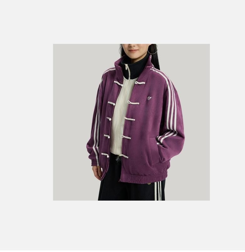 2026 Adidas Originals Ctt Snake Year Limite Chinese Stand Collar Casual Jacket