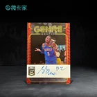 2022-23 Donruss Elite Shai Gilgeous-Alexander Genregraphs Auto Red /49 #GG-SGA