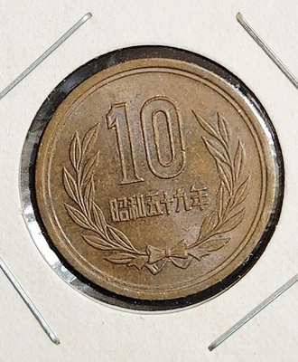 1984 日本硬币| eBay