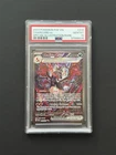 Charizard EX Paldean Fates Special Illustration Rare Card PSA 10 234/091