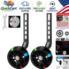 Reliable Training Wheels for Kids' Bikes - Adjustable Heavy-Duty Safety 12-20"