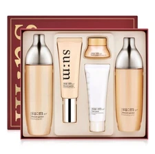 SUM37 SU:M37 Blossom Garden 2pcs Special Set