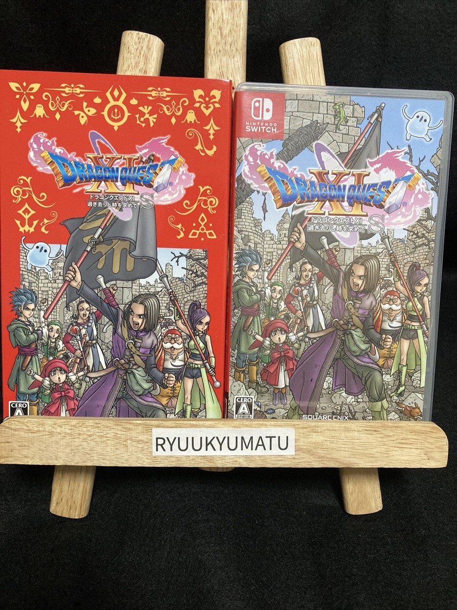 Dragon Quest XI S-Switch F/S with Used | eBay