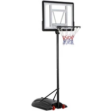 7.2-9.2 Ft Portable Basketball Hoop System Adjustable Height for Kids Outdoor 