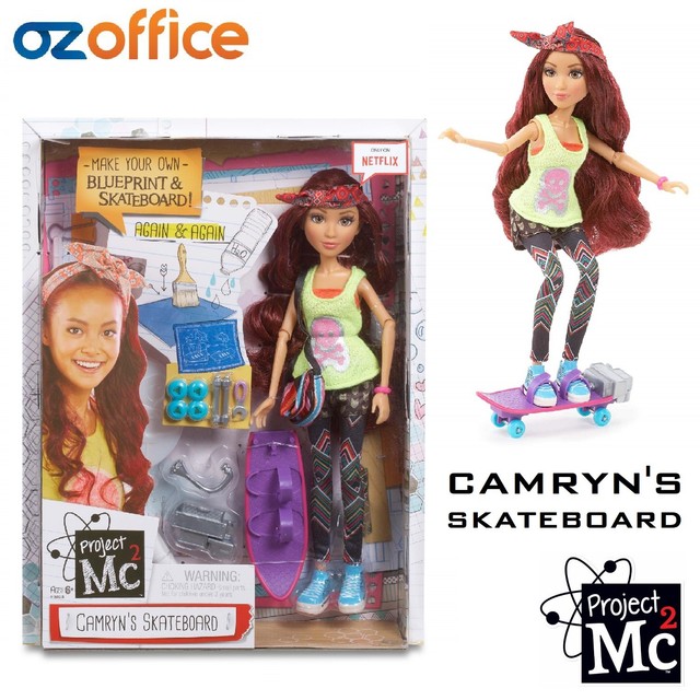 project mc2 hoverboard