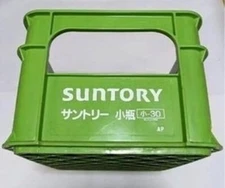 SUNTORY Beer Case Green Empty Plastic Crate Container Retro JAPAN Used