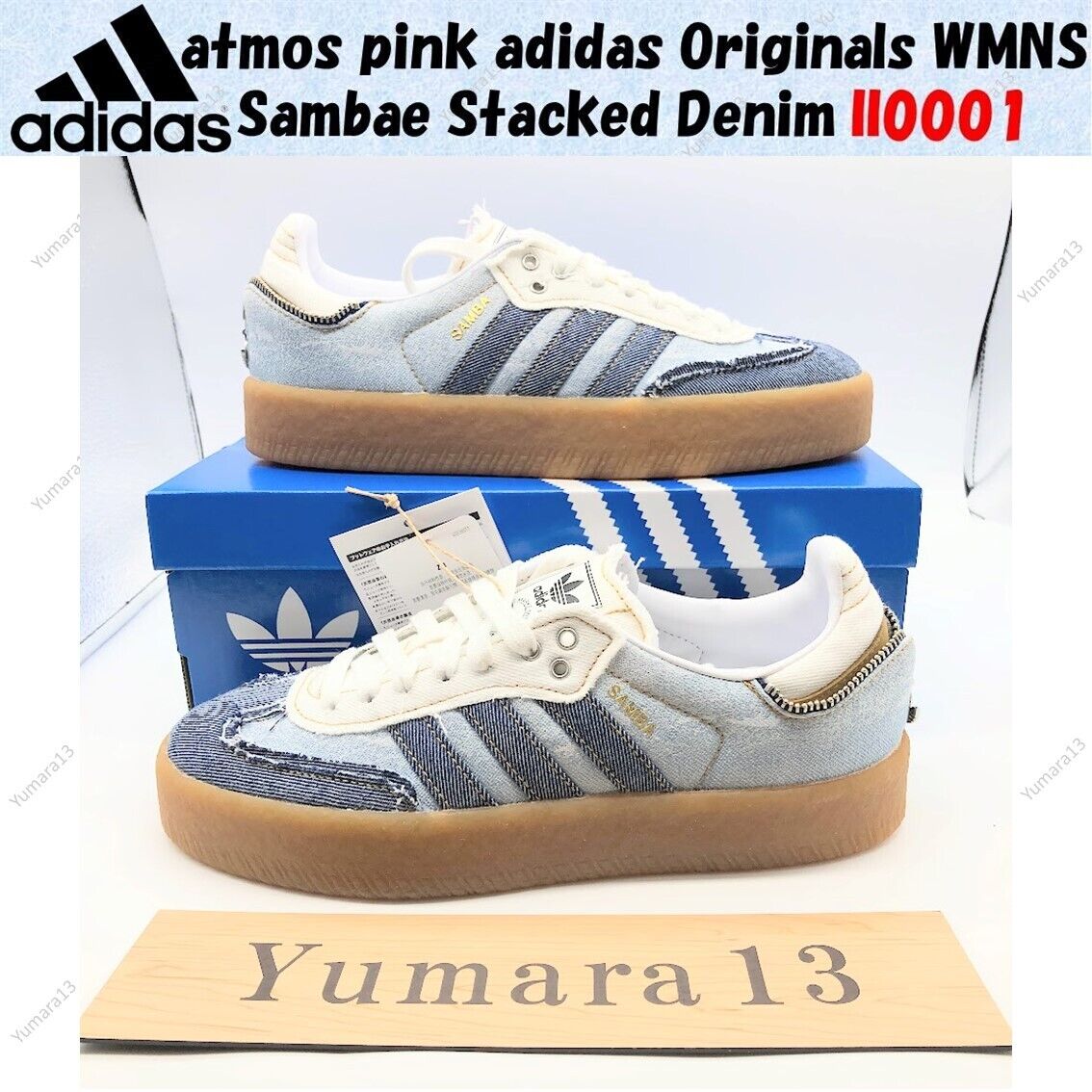 atmos pink adidas Originals WMNS Sambae Stacked Denim II0001 atmos pink adidas Originals WMNS Sambae Stacked Denim II0001