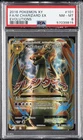 2016 POKEMON XY EVOLUTIONS #101 FULL ART/M CHARIZARD EX PSA 8