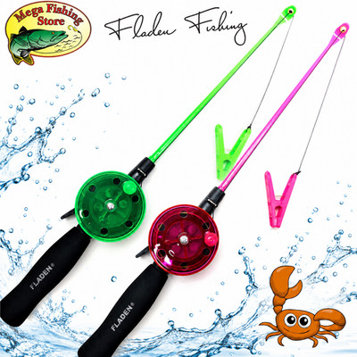 FLADEN Kinderangel Krebsangel 40cm Kinder Strand & Urlaub Angel Krebs & Krabben
