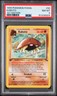 1999 POKEMON FOSSIL 1ST EDITION #50 KABUTO PSA 8