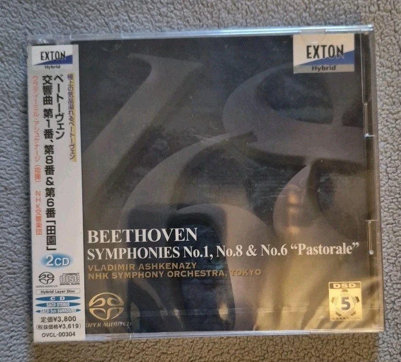 【中古SACD】フォリナー「4」Only released in Japan Japan SACD Music CDs for sale | eBay