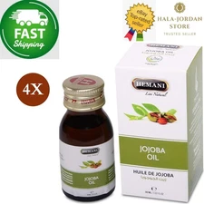 4 Pack X HEMANI jojoba natural oil (30ml) 100% Natural ⭐FAST SHIPPING⭐