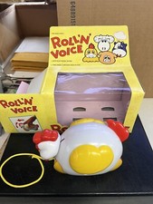 Vintage Roll  n  Voice Chicken Toy Simba Toys