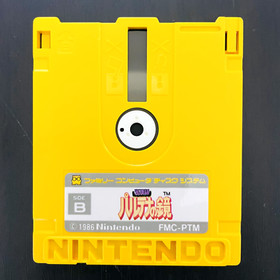 Kid Icarus Parutena no Kagami Nintendo Famicom Disk System 1986 FMC-PTM