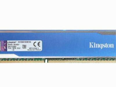 Kingston 8GB (1x8GB) KHX1600C10D3B1/8G HyperX blu DDR3-1600 RAM