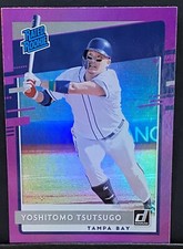 2020 Donruss Purple Holo Rated Rookie #263 Yoshitomo Tsutsugo Tampa Bay Rays