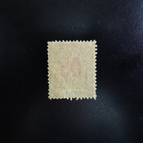 TIMBRE des COLONIES FRANÇAISES - MAYOTTE N°26 oblitéré CACHET à DATE - Imagen 2 de 2