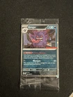 Gengar GameStop Promo Perfect Order Pokemon Card