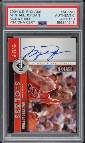 2004 UD R Class Michael Jordan Auto PSA Authentic Auto 10 Perfect Bold Blue Auto