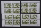 CANADA  #462ii VF NH** MATCHED SET OF CORNER BLOCKS CAT.$40  FREE SHIPPING