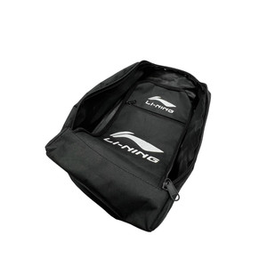 Li-Ning Badminton | eBay