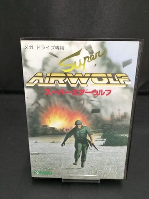 Kyugo Super Air Wolf Mega Drive Spiel gebraucht