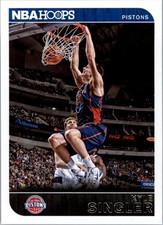 2014-15 Hoops #227 Kyle Singler - BSK