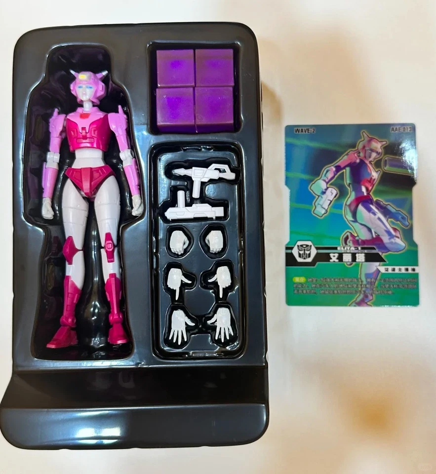 Figura de acción AULDEY Transformers G1 Megatron (especial) modelo juguetes/caja ciega Foto 2 de 4