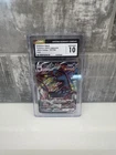 Umbreon VMAX Pokemon 2021 VMAX Climax (Japanese) - 101/184 CGC 10 Gem Mint