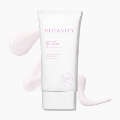 BOTANITY Zinc Light Sun Lotion 50ml