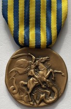 Medaglia  Impero Coloniale Africa Truppe Coloniali Ascari San Giorgio Drago AOI