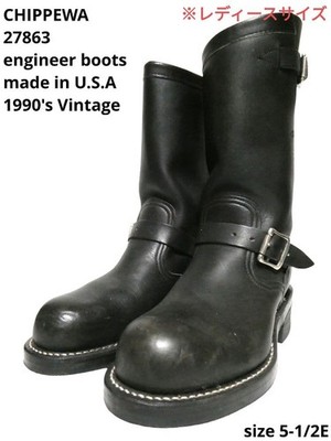 size 5-1/2E! Chippewa 27863 Engineer Boots #0103