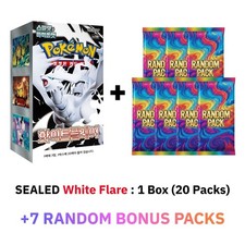 korean white flare booster box Pokémon Korean White Flare Booster Pack – Fire Hands Collectibles main image 1