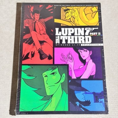 Lupin The Third 3rd Dvd Part II Collection 2 Episodes 41-79 Discotek Anime NEW