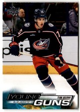 Tim Berni 2022-23 Upper Deck Young Guns Rookie #720 Columbus Blue Jackets