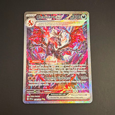 Charizard ex 234/091 SV Paldean Fates SIR on eBay