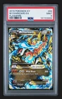 2014 Pokemon XY M Charizard EX 69/106 Flashfire PSA 9